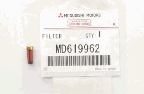 Forum Oficjalnego Klubu Mitsubishi - Mitsumaniaki :: Zobacz Temat - [Cari 1.8 Gdi] Faq Pompa Wysokiego Ciśnienia- Pomiar Ciśnien